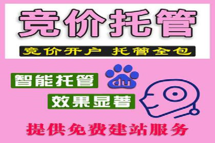 快手信息流优化技巧分享