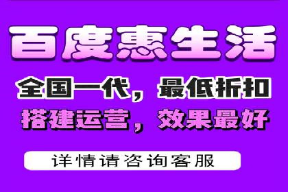 信息流广告运营策略及成功案例分析